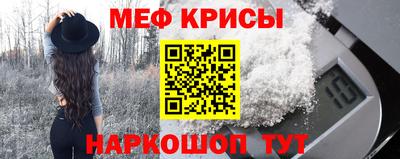 МДПВ Бугуруслан