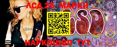 МДПВ Бугуруслан