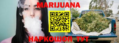 бошки Будённовск