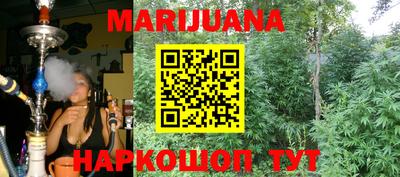 МДПВ Бугуруслан