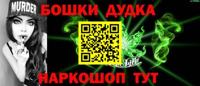 МДПВ Бугуруслан