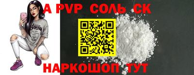 МДПВ Бугуруслан