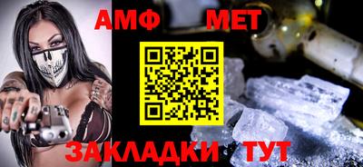 МДПВ Бугуруслан