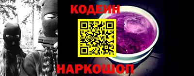 ПСИЛОЦИБИНОВЫЕ ГРИБЫ Малоярославец