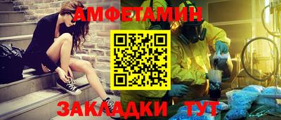 бошки Будённовск