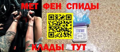 бошки Будённовск