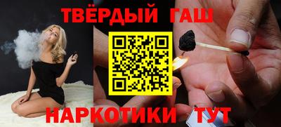 бошки Будённовск
