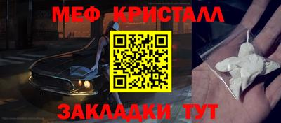 МДПВ Бугуруслан