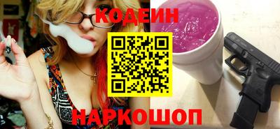 бошки Будённовск