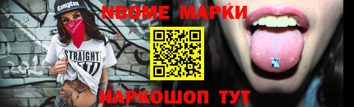 Лсд 25 экстази  Вход с VPN  LSD-25 экстази кислота  Энгельс  Лсд 25 экстази кислота 